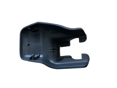 Toyota 72137-AD010-B1 Track End Cover