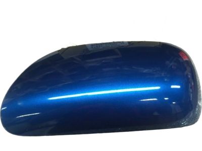 Toyota 87945-52060-J2 Mirror Cover