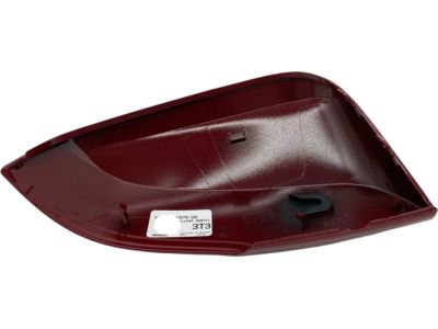 Toyota 87945-0E070-D0 Mirror Cover