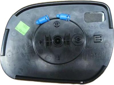 Toyota 87931-0R010 Mirror Glass