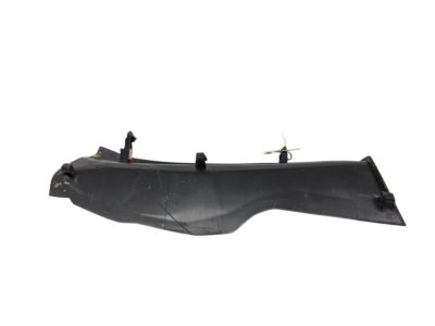 Toyota 81497-06070 Access Cover