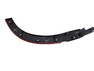 Toyota 75077-0E010 Lower Molding