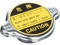 OEM Toyota Starlet Radiator Cap - 16401-36011