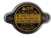 OEM Cap - 16401-63010