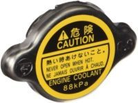 OEM Toyota Van Cap - 16401-15210