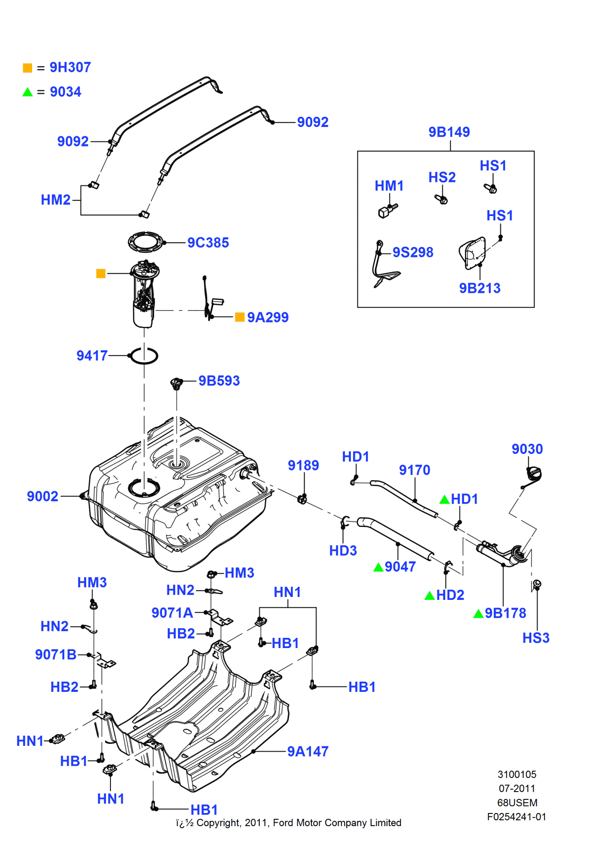 Ford CU9Z-9071-C Spacer
