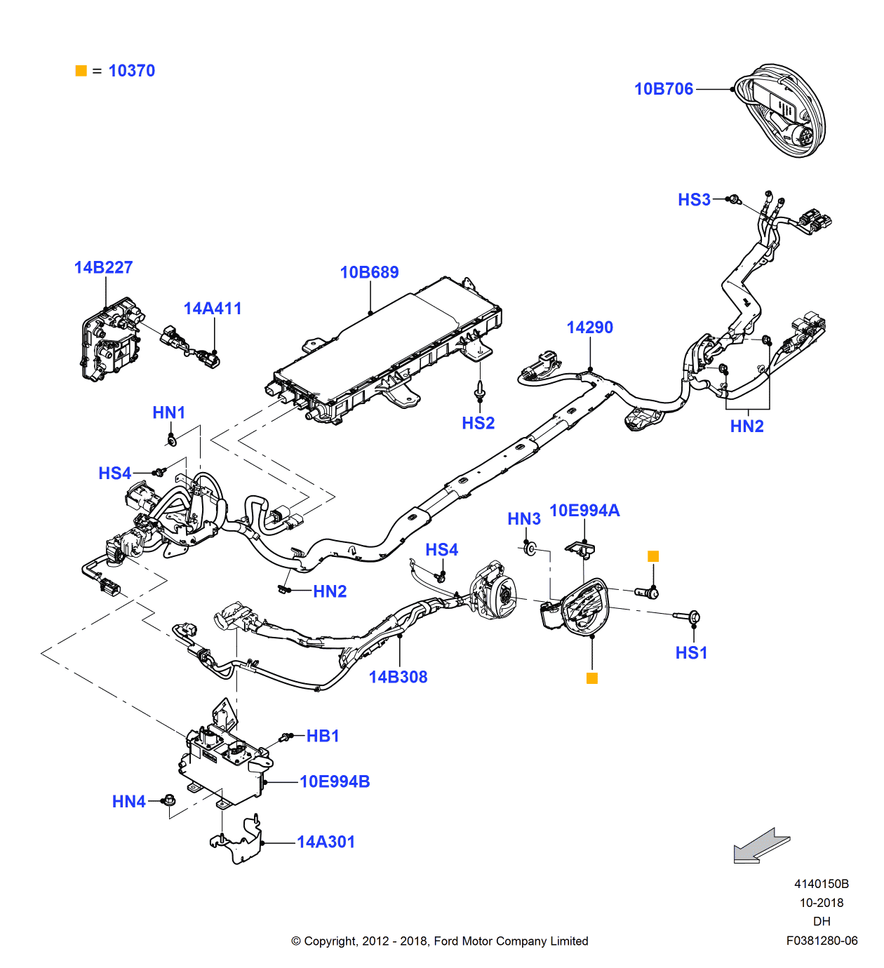 Ford H1FZ-14G490-C Module