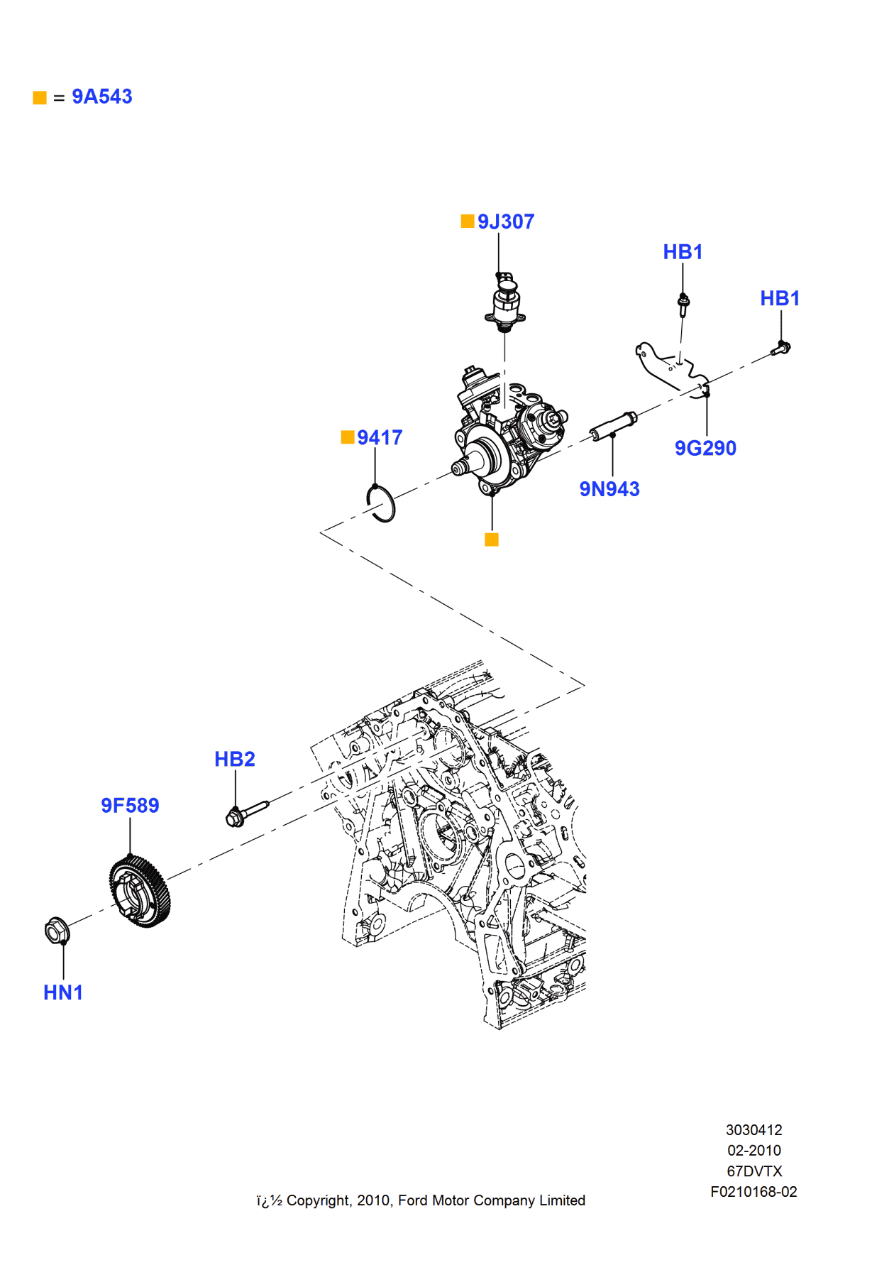 Ford BC3Z-00811-A Nut