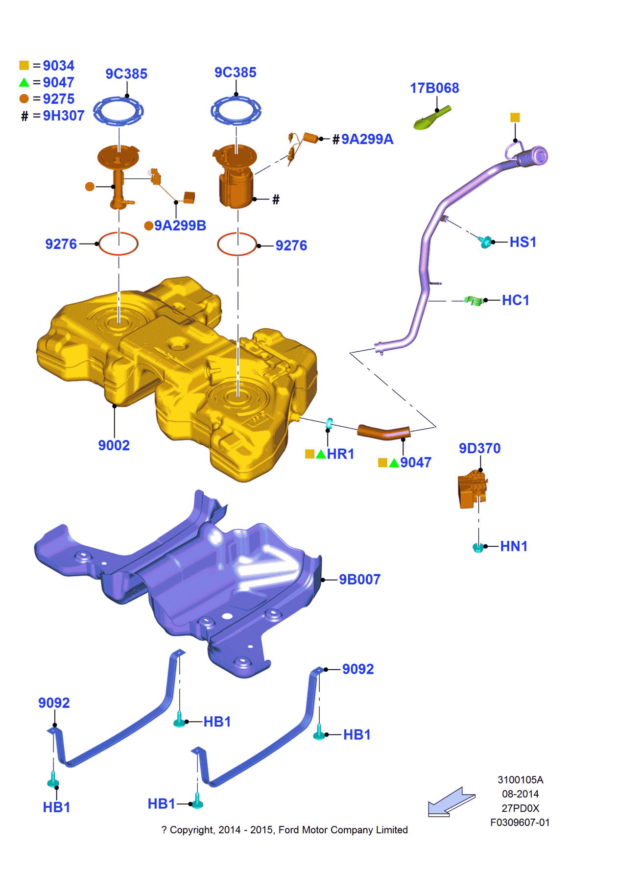 Ford F2GZ-9B007-A Shield