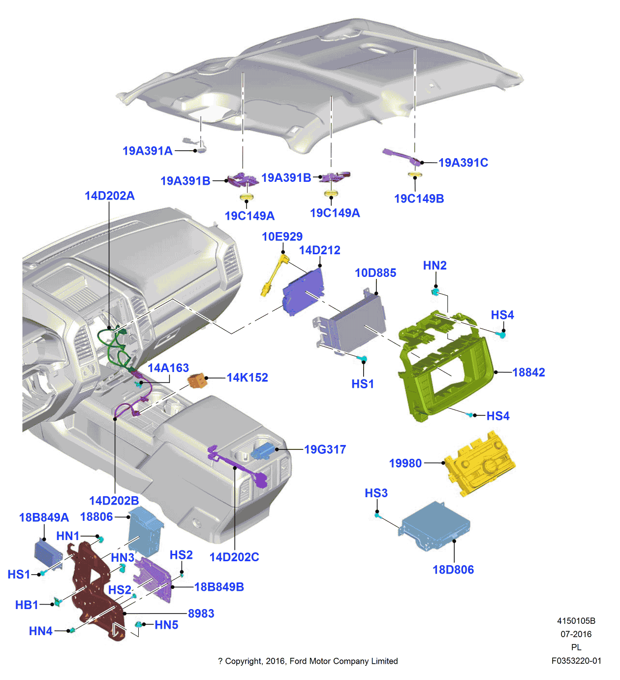 Ford HP5Z-14G371-P Unit - Central Processing