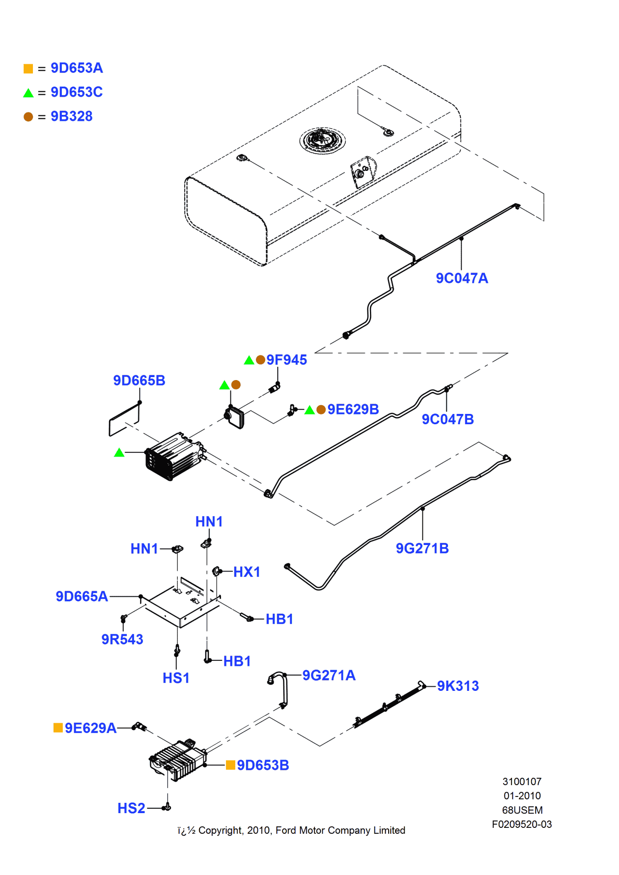 Ford AU5Z-9D653-A Reservoir Assembly