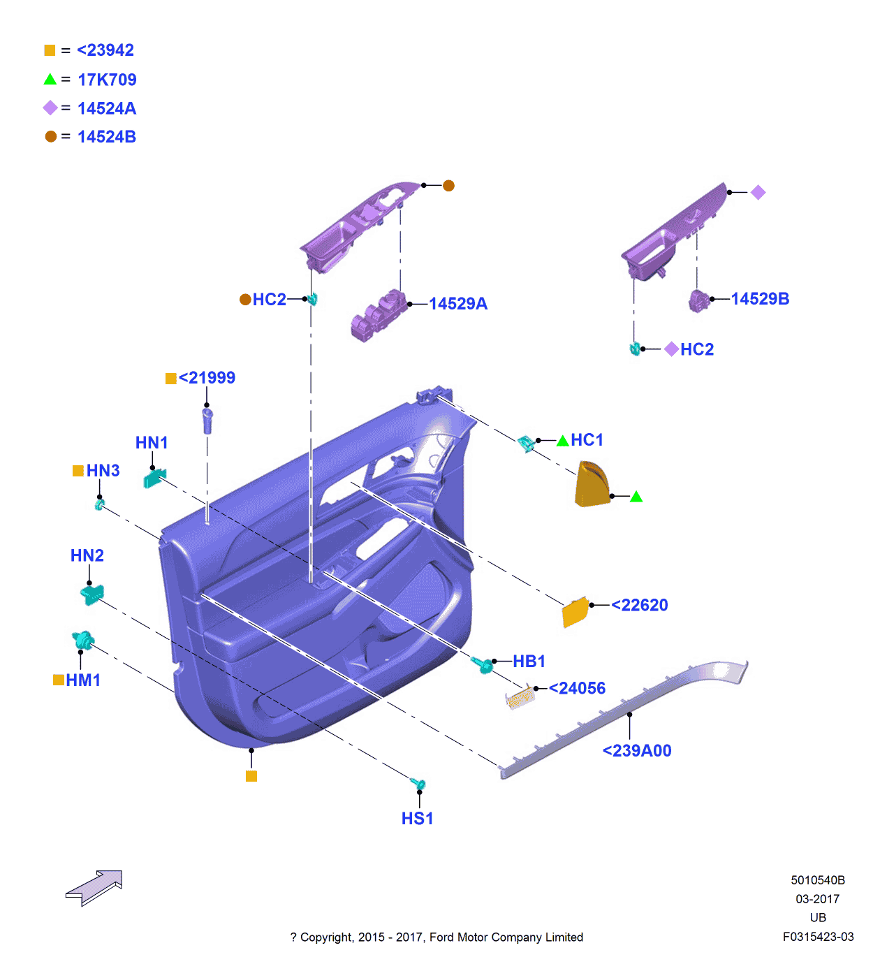 Ford JB5Z-78237A04-A Shield - Water Splash