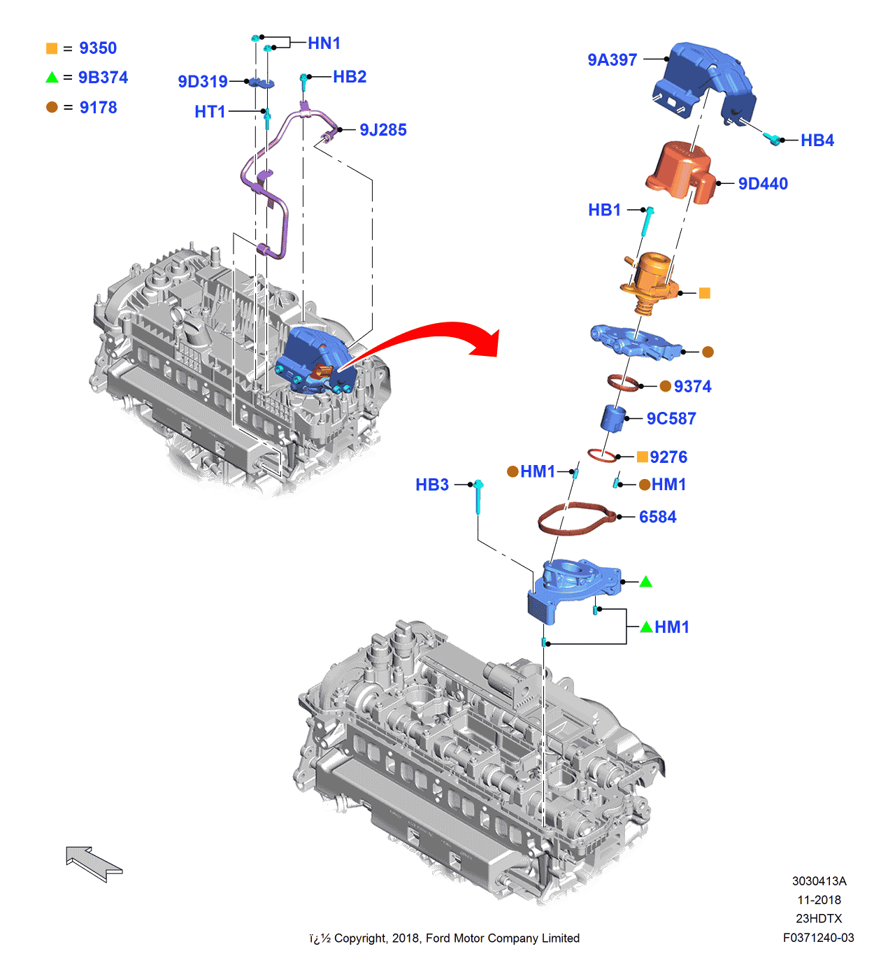 Ford KB3Z-9D440-A COVER - FUEL PUMP