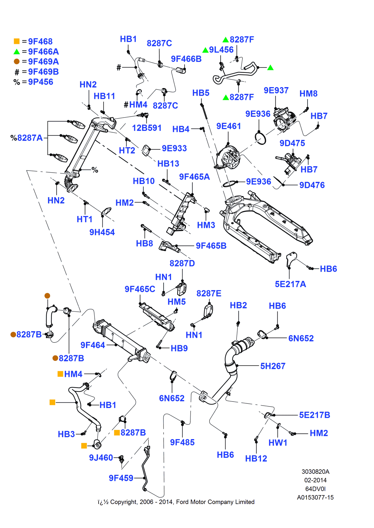 Ford 8C3Z-8287-K Clamp - Hose