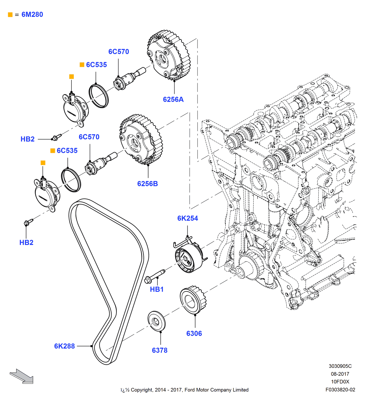 Ford CM5Z-6C525-A Actuator