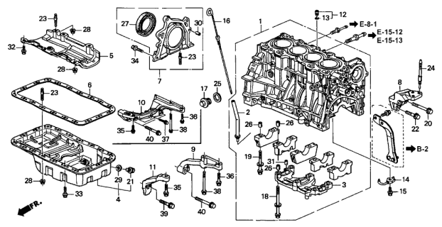 1995 Acura Integra  Cover Assembly, Passenger Side Diagram for 11300PR4A00