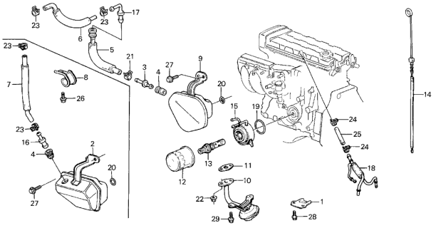1989 Acura Integra  Gasket, Oil Strainer Diagram for 15221PM3S00