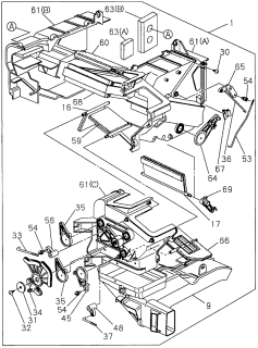 1996 Acura SLX  Case, Heater Unit Diagram for 8943248283