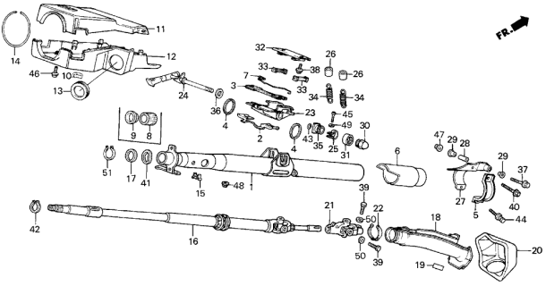 1986 Acura Integra  Circlip, Outer (18MM) Diagram for 9451018000