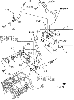 1996 Acura SLX  Bolt Bracket, Fuel Pump Fix Diagram for 8973296260