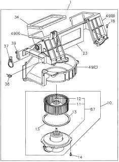 1997 Acura SLX Ring, Snap Fan Motor Diagram for 8942439620