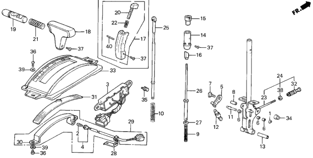 1988 Acura Integra  Washer, Plain (5MM) Diagram for 9410105700