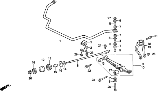 1997 Acura TL Bracket, Front Stabilizer Diagram for 51308SW3000