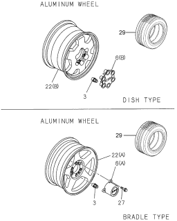 1997 Acura SLX  Bolt, Cover Diagram for 8978075460