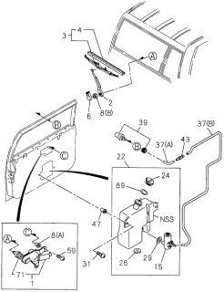 1997 Acura SLX Hose, Rear Washer Tank (L=36) Diagram for 8978075070