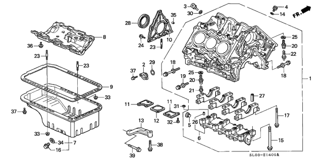 1996 Acura NSX  Stiffener, Rear Engine Diagram for 11951PR7A00