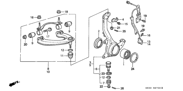 1993 Acura Integra Boot, Ball Dust (Lower) (Technical Automatic Parts) Diagram for 51225SR0A01