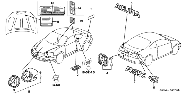 2004 Acura RSX  Emblem, Rear (A) Diagram for 75701SECA00