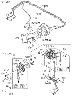 1996 Acura SLX  Cover, Relay Box Diagram for 8971318450