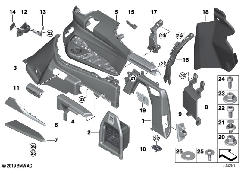 BMW 51-47-5-A01-862 SOCKET COVER