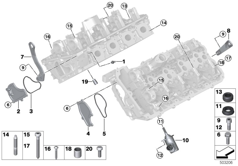 BMW 11-12-8-611-345 Shackle