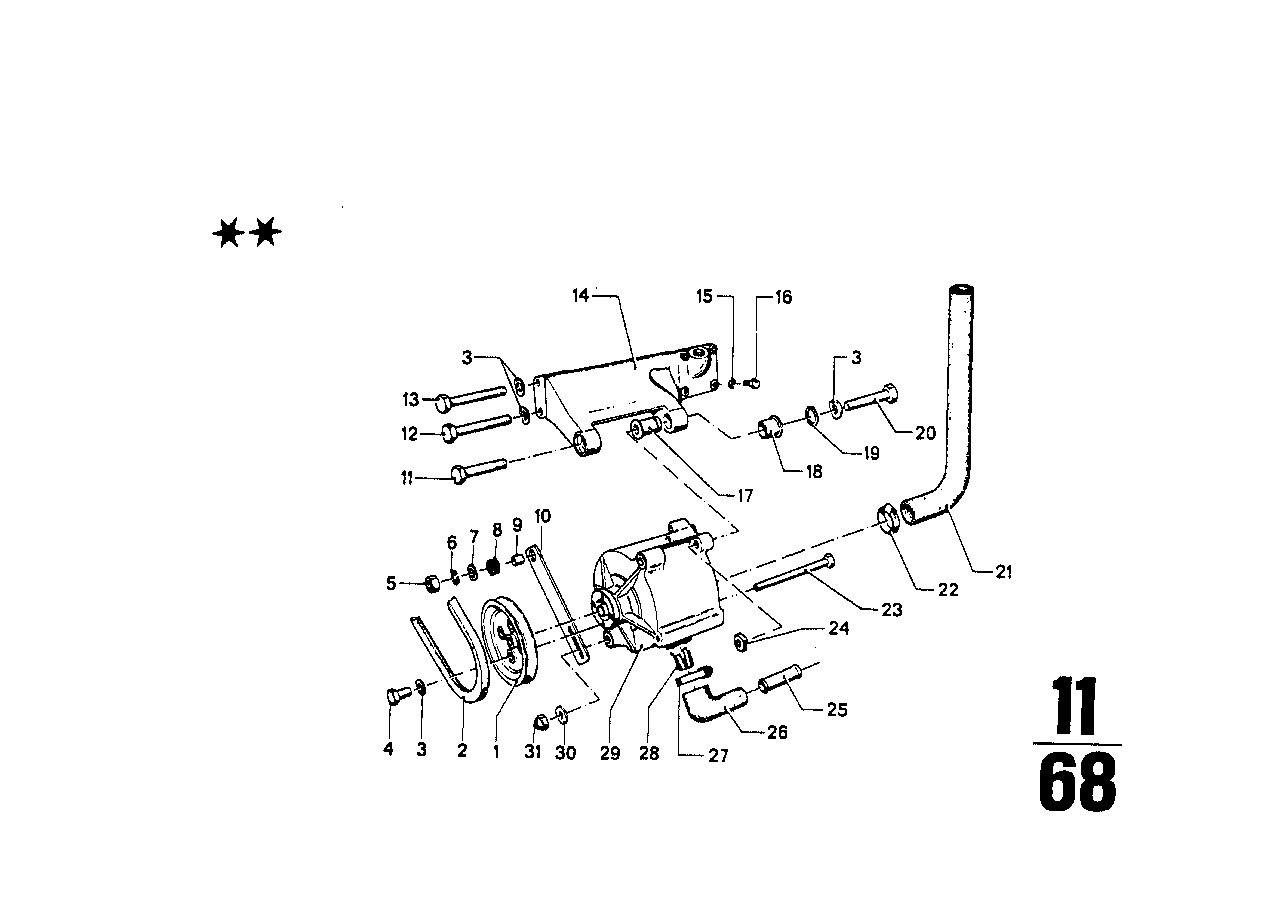 BMW 11-64-0-743-184 Bush