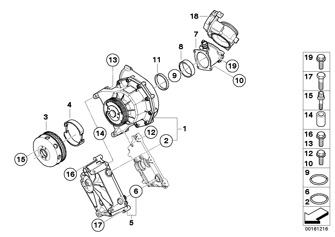 BMW 11-65-7-973-083 Radial-Flow Compressor