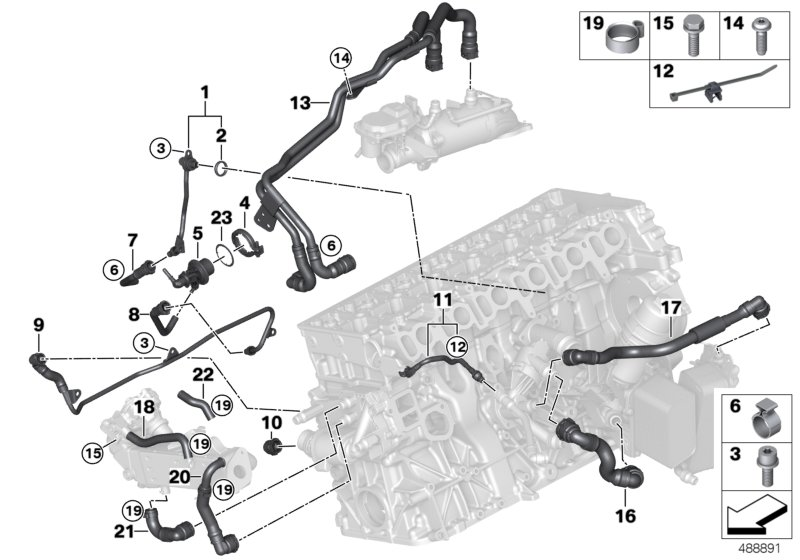BMW 11-78-8-580-210 Metering Unit
