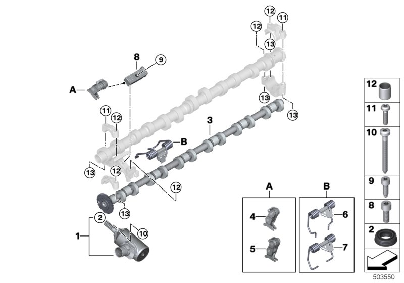 BMW 11-37-9-884-073 INTERMEDIATE LEVER (L-SHAPED