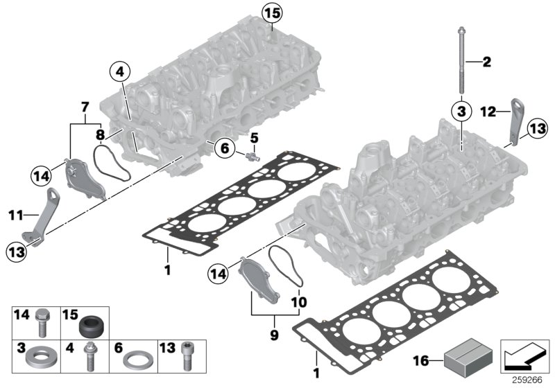 BMW 11-12-7-603-408 SHACKLE