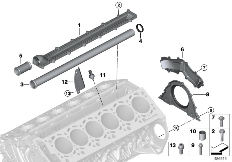 BMW 12-52-8-653-751 HEAT SHIELD FOR OIL PRESSURE