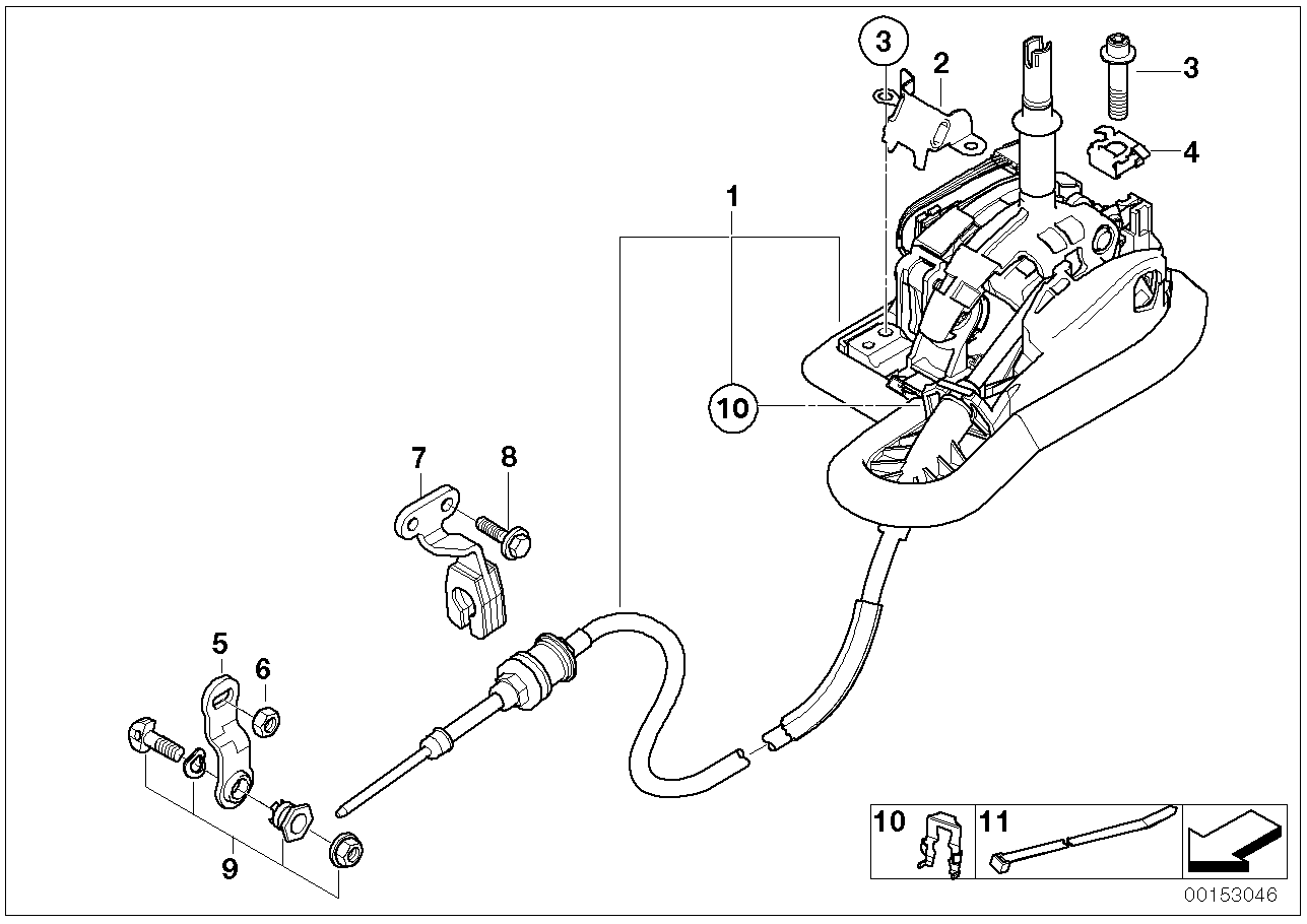 BMW 25-16-7-563-051 Protection Plate Steptronic