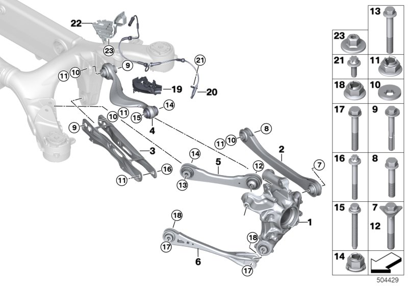 BMW 33-30-8-073-924 WHEEL CARRIER, REAR RIGHT