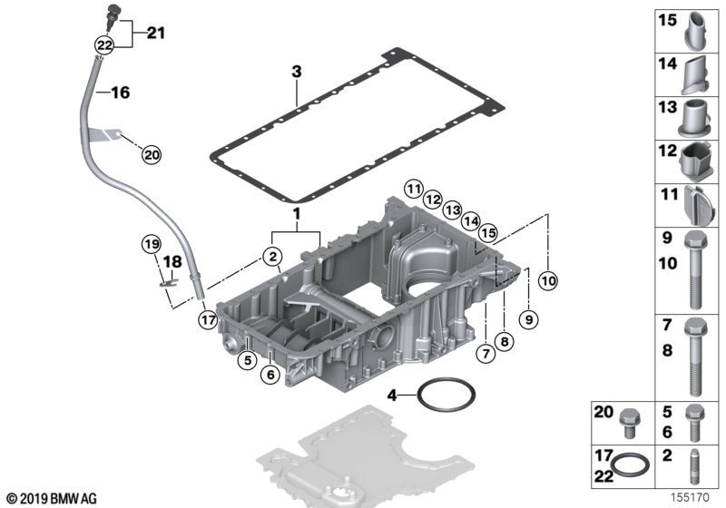 BMW 11-43-7-546-696 Coupling Yoke