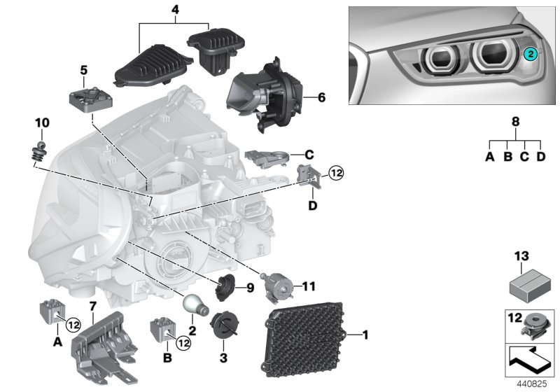 BMW 63-11-7-409-862 Locking Mechanism