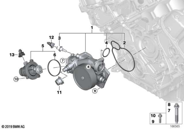 2012 BMW X6 M Torx Bolt Diagram for 07129905939