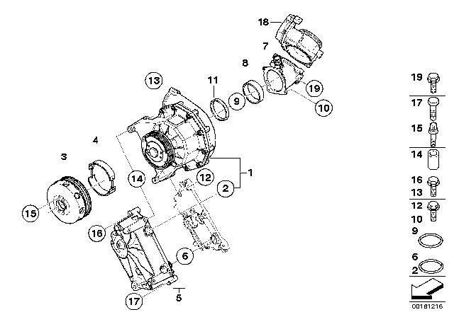 2007 BMW Alpina B7  Radial-Flow Compressor Diagram for 11657973083