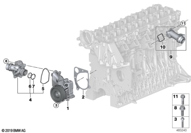 2011 BMW X5  Backup Ring Diagram for 11517788985