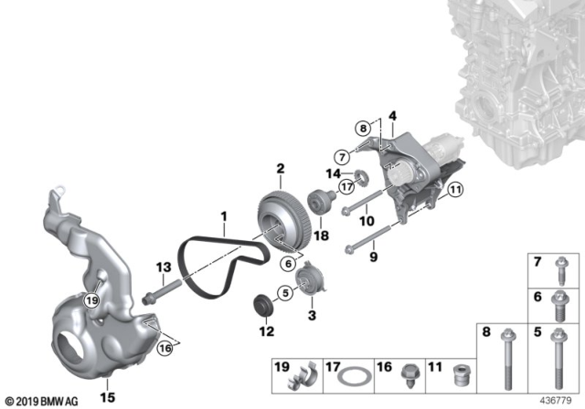 2017 BMW X5 Hexalobular Socket Screw Diagram for 07119907189