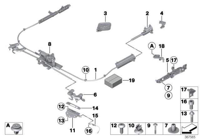 2013 BMW 328i  Isa Screw Diagram for 07129904976